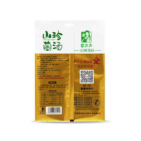 韋太太火鍋湯料山珍菌湯220g