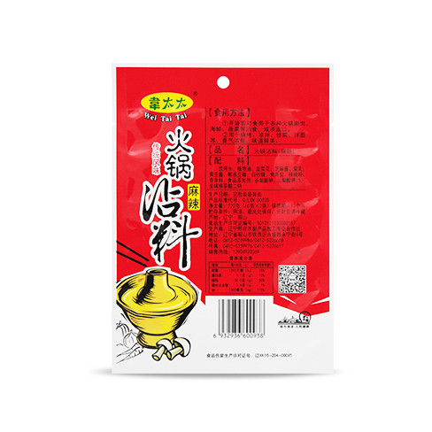 韋太太火鍋沾料（麻辣）120g