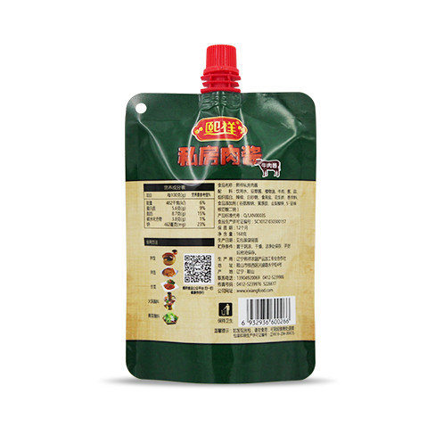 熙祥私房肉醬168g