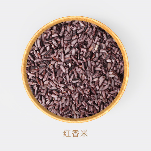 紅香米