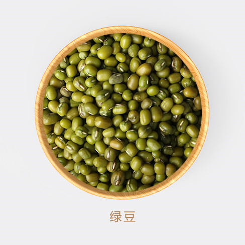 綠豆