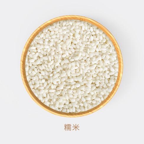 糯米