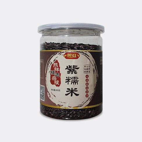 紫糯米