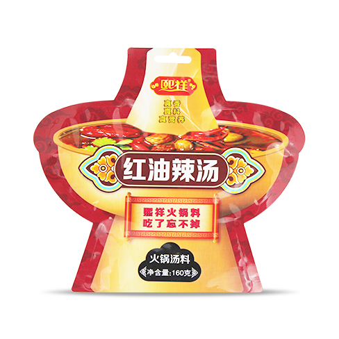 4人份鴛鴦鍋套餐