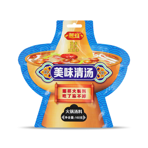 4人份鴛鴦鍋套餐