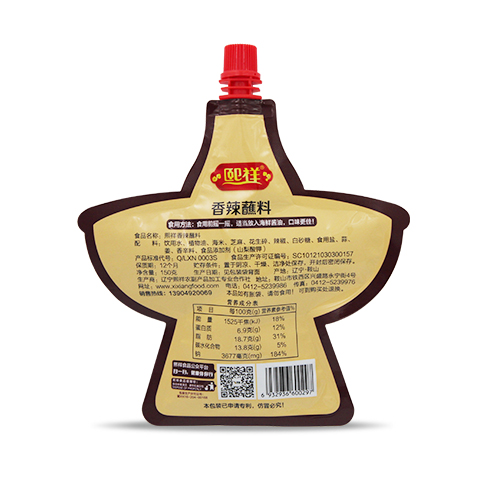 香辣蘸料150g